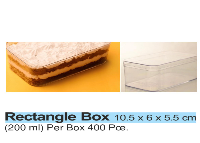 Rectangle Box 10.5 x 6 x 5.5 cm Per Box 400 Pcs.